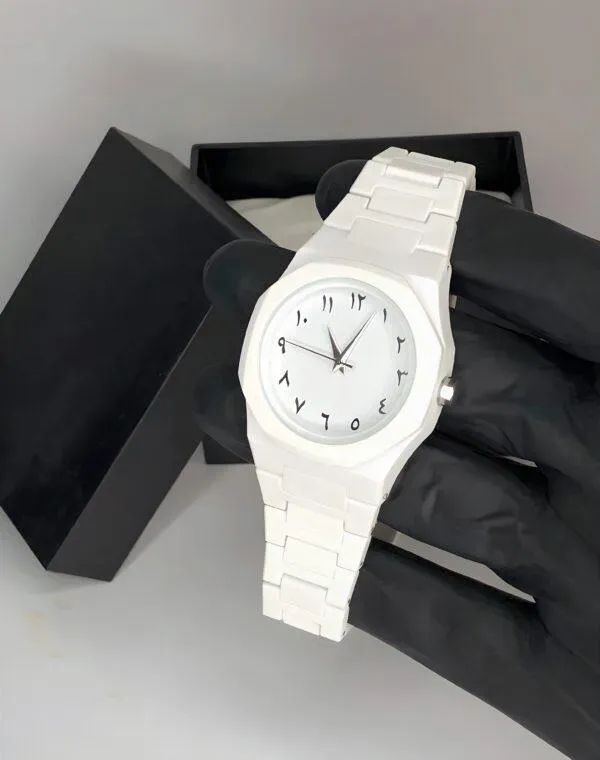 Arabic White Watch